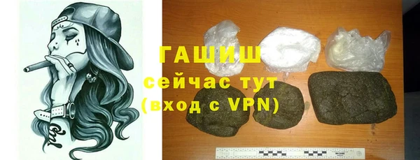 MDMA Premium VHQ Верея