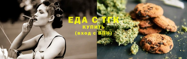 MDMA Premium VHQ Верея