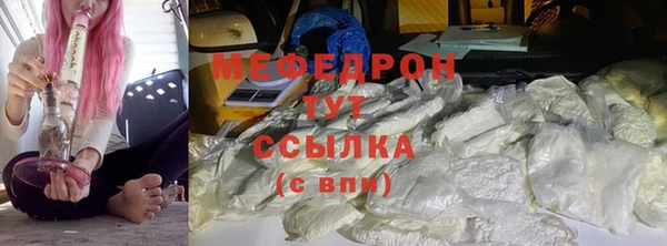 MDMA Premium VHQ Верея