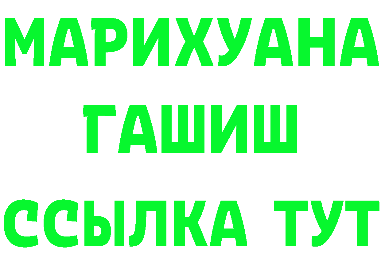 Cannafood марихуана сайт сайты даркнета гидра Клинцы